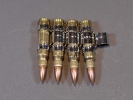 Stripe of 4 bullets (standard rounds)